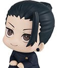 Jujutsu Kaisen Look Up PVC Figur Geto Suguru KOSEN ver. 11 cm (Repeat)