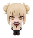 My Hero Academia Look Up PVC Figur Himiko Toga 11 cm (Repeat)