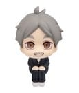 Haikyu!! Look Up PVC Figur Koushi Sugawara 11 cm