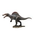 Jurassic Park III (Film) Prime Collectible Figures Statue 1/38 Spinosaurus 24 cm