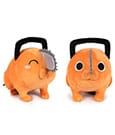 Chainsaw Man Plüschfiguren Set 2-Modus Pochita 27 cm Sortiment (24)