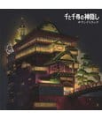 Chihiros Reise ins Zauberland Original Soundtrack Vinyl 2 x LP