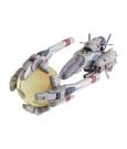 R-Type Plastic Model Kit R-9A (Arrow Head) 25 cm