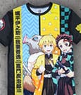 Demon Slayer: Kimetsu no Yaiba T-Shirt Demon Slayer Corps Größe S
