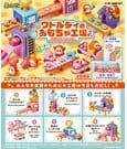 Kirby Minifiguren 6 cm Waddle Dee's Toy Factory Blind Box Display (6)