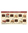 Komeda's Coffee Minifiguren Terrarium Collection Display (6)