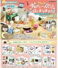 New Solo Life Minifiguren Blind Box Display (8)