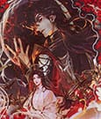 Heaven Official's Blessing Acryl Stand Mysterious Shadow and Traces Series 20 cm