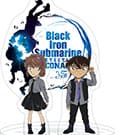 Detective Conan Acryl Figur Black Iron Submarine 18 cm