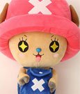 One Piece Plüschfigur Chopper New Ver. 4 45 cm