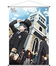 Black Butler Wandrolle Public School Arc 60 x 90 cm