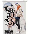 Tokyo Revengers Wandrolle Hakkai 60 x 90 cm