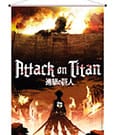 Attack on Titan Wandrolle Colossal Titan 60 x 90 cm