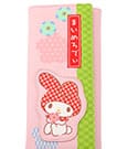 Sanrio Geldbörse My Melody Japanese