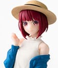 Oshi no Ko Desktop x Decorate Collections PVC Statue Kana Arima 16 cm