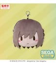 Hatsune Miku: Colorful Stage! Fuwa Petit Plüsch-Schlüsselanhänger Ena Shinonome 14 cm