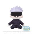Jujutsu Kaisen Fuwa Petit Plüschfigur Satoru Gojo 20 cm