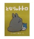 Mein Nachbar Totoro Anstecker Big and Small Totoro Hide-and-Seek
