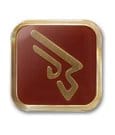 Final Fantasy XIV Job Ansteck-Button Machinist