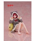 Oshi no Ko PVC Statue Desktop Cute Figure Kana Arima (Cat room wear Ver.) 13 cm