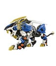 Zoids Plastic Model Kit 1/72 AZ-03EX Murasame Liger Original Color