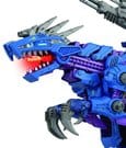 Zoids Plastic Model Kit 1/72 AZ-15 Psycho Geno Saurer 32 cm