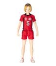 Haikyu!! Collekazaro Actionfigur CK-H05 Kenma Kozume 10 cm