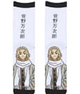 Tokyo Revengers Socken Mickey L-XL