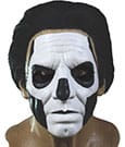 Ghost Maske Papa Emeritus III