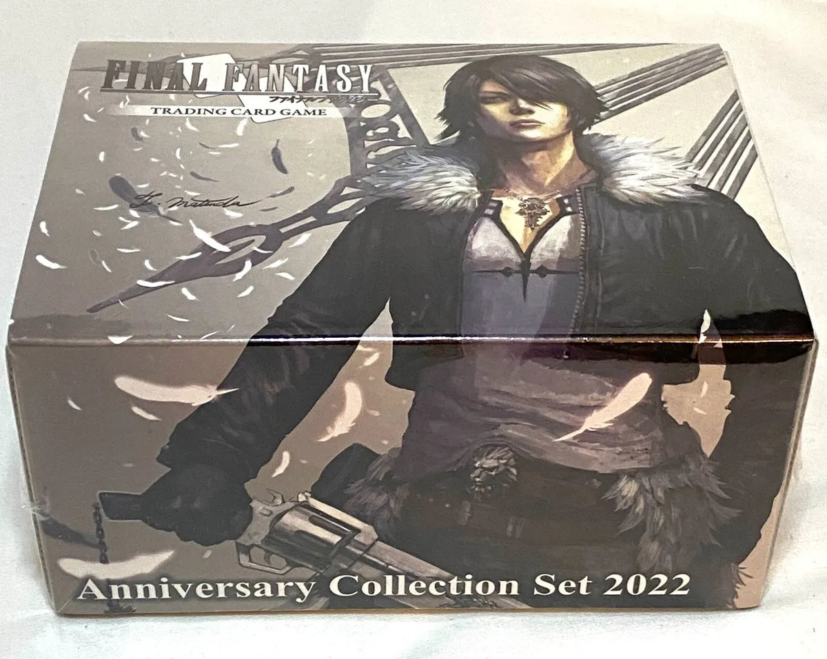 Final Fantasy TCG: Anniversary Collection Set 2022 - DE