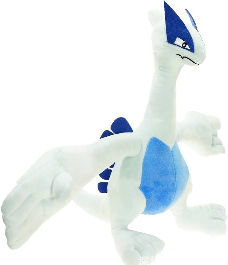 Lugia Plüsch 30cm