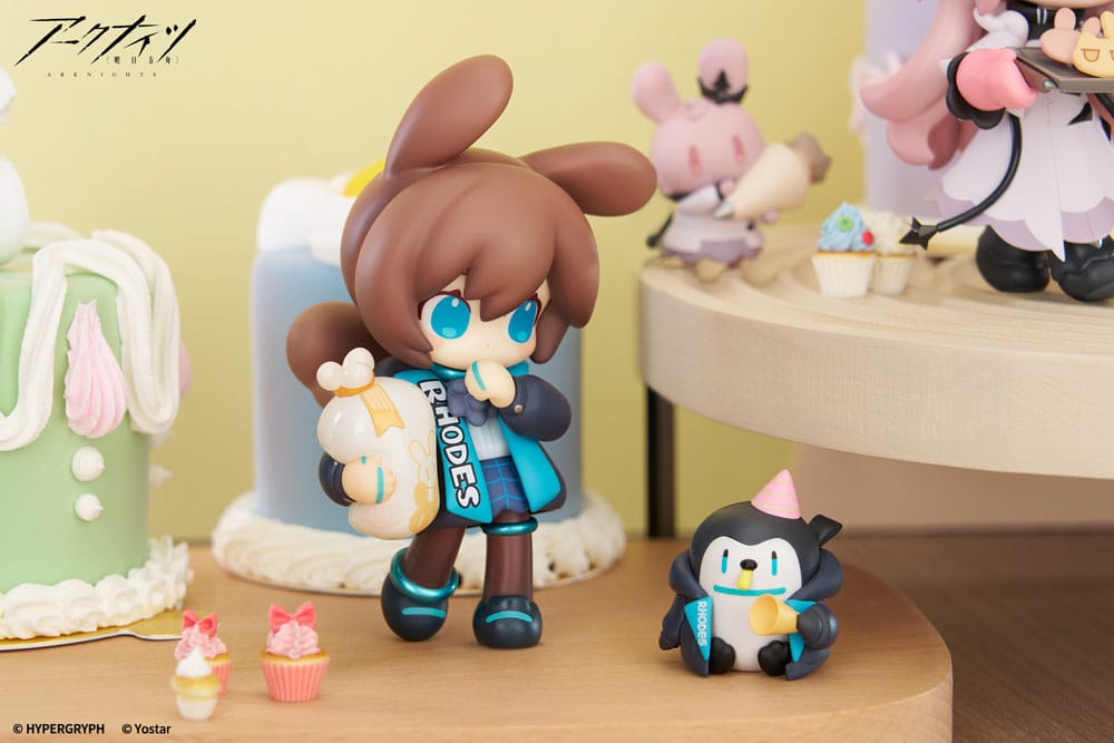 Arknights Would You Like A Dessert? Mini Series PVC Statue Amiya Ver. 2 11 cm