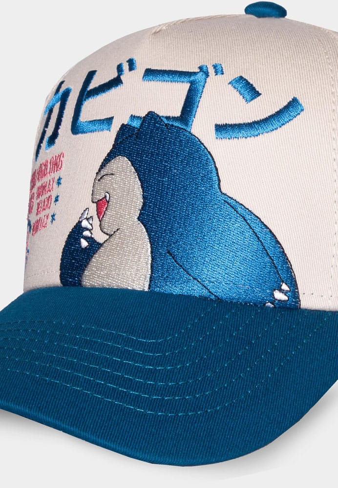 Pokemon Baseball Cap Snorlax