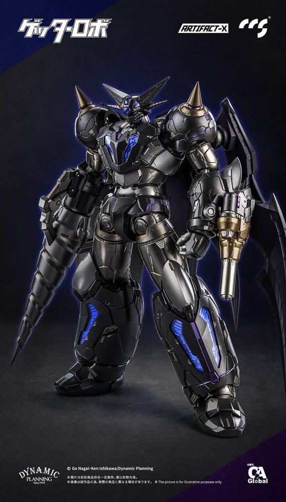 Artifact-X Series Actionfigur Another Getter 20 cm