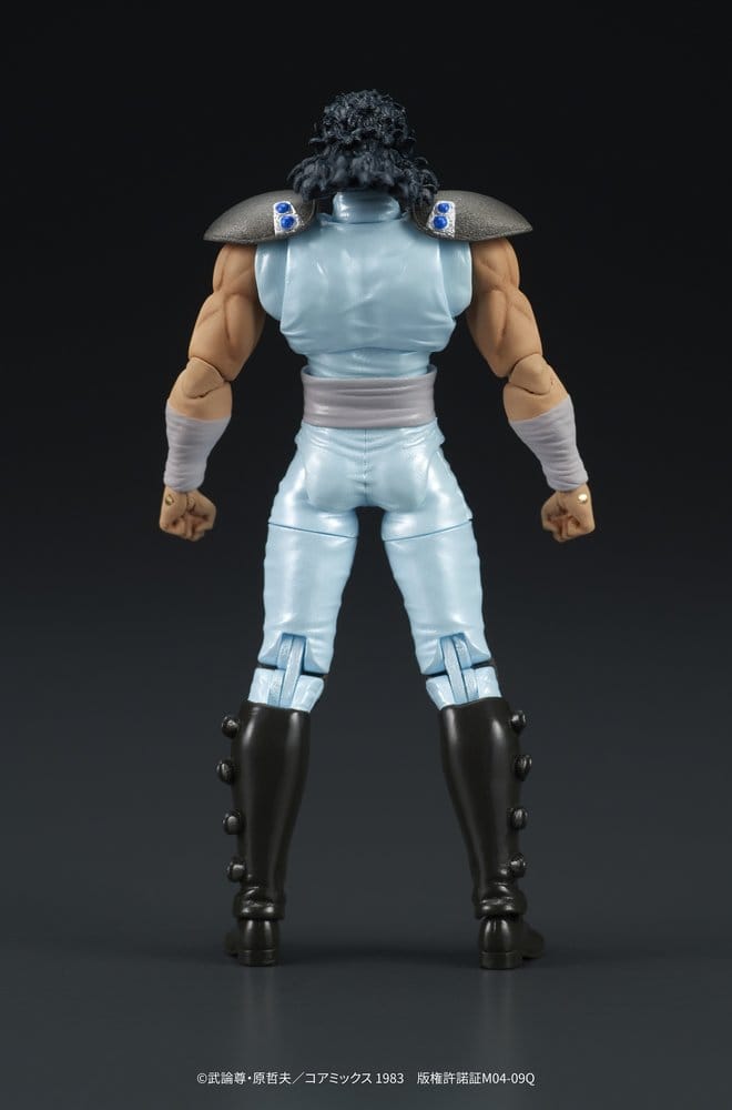 Fist of the North Star DIGACTION Actionfigur Rei 8 cm