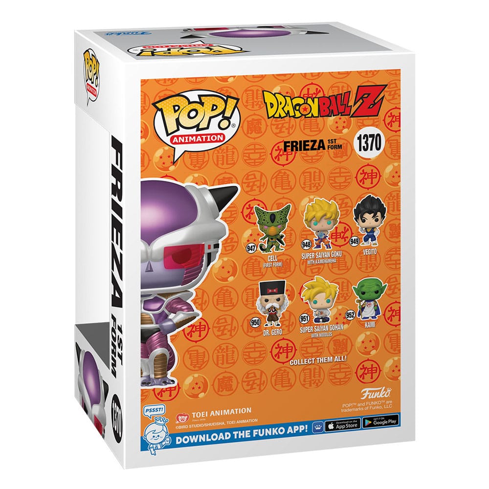 Dragon Ball Z POP! Animation Vinyl Figur First Form Frieza(MT) 9 cm