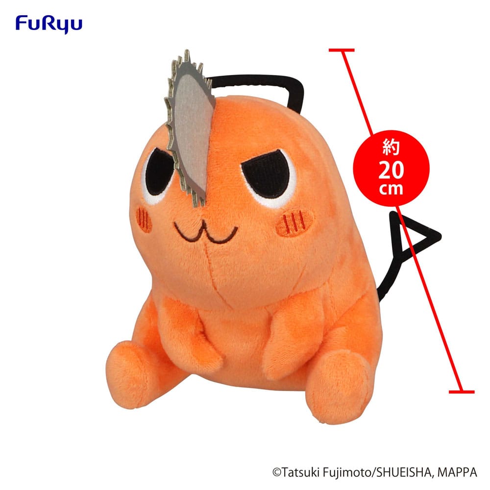 Chainsaw Man Plüschfigur Pochita Sitting Naughty 20 cm