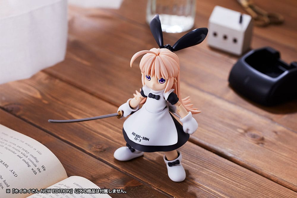 Ichigeki Sacchu!! HoiHoi-san Plastic Model Kit 1/1 HoiHoi-san New Edition 12 cm