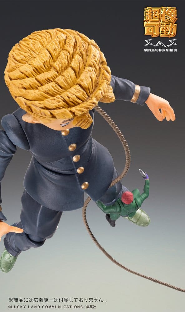 JoJo's Bizarre Adventure: Diamond Is Unbreakable Actionfigur Chozokado Keicho Nijimura & Bad Company 17 cm