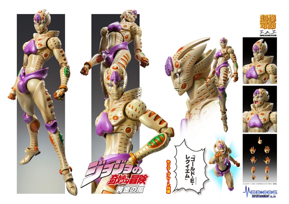 JoJo's Bizarre Adventure Part 5: Golden Wind Actionfigur Chozokado G·E·R 16 cm