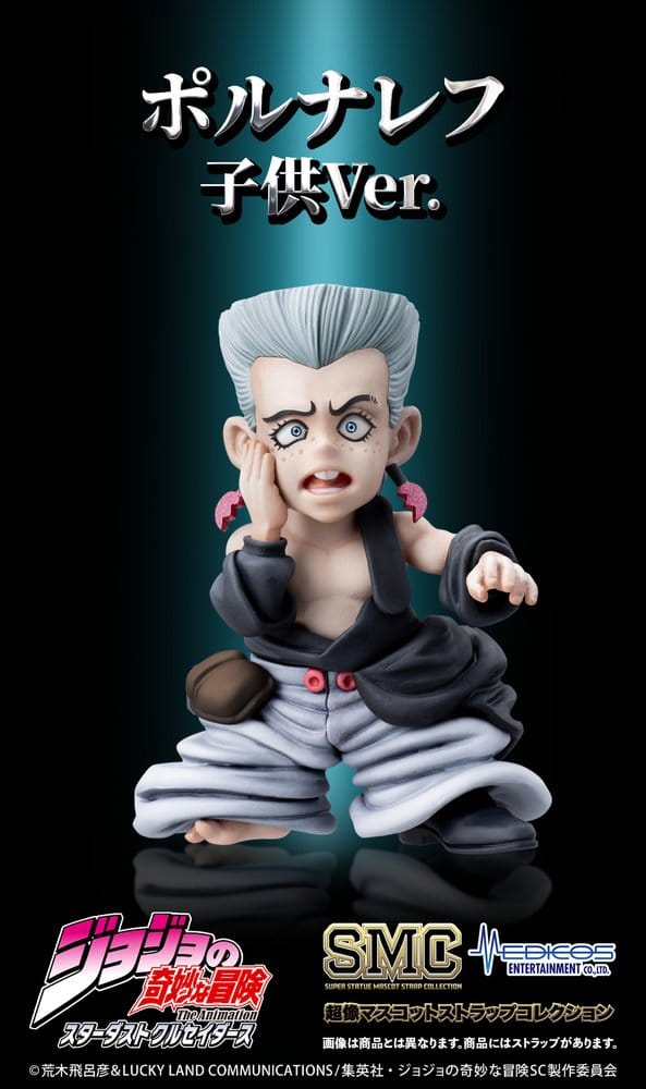 JoJo's Bizarre Adventure: Stardust Crusaders Minifiguren Set Chozo Mascot Strap Collection Blind Box (6)