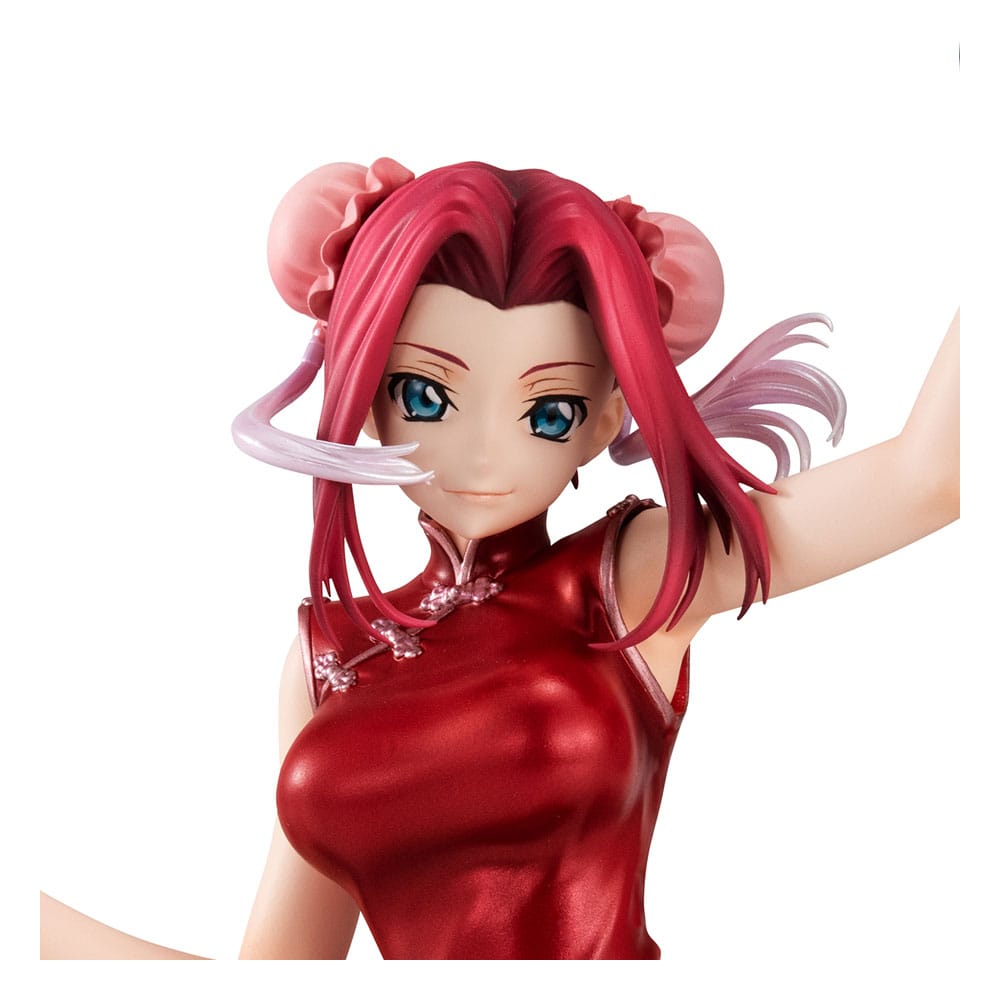 Code Geass Lelouch of Rebellion G.E.M. Serie PVC Statue Kallen Kouzuki Concession Infiltration Ver. 15 cm