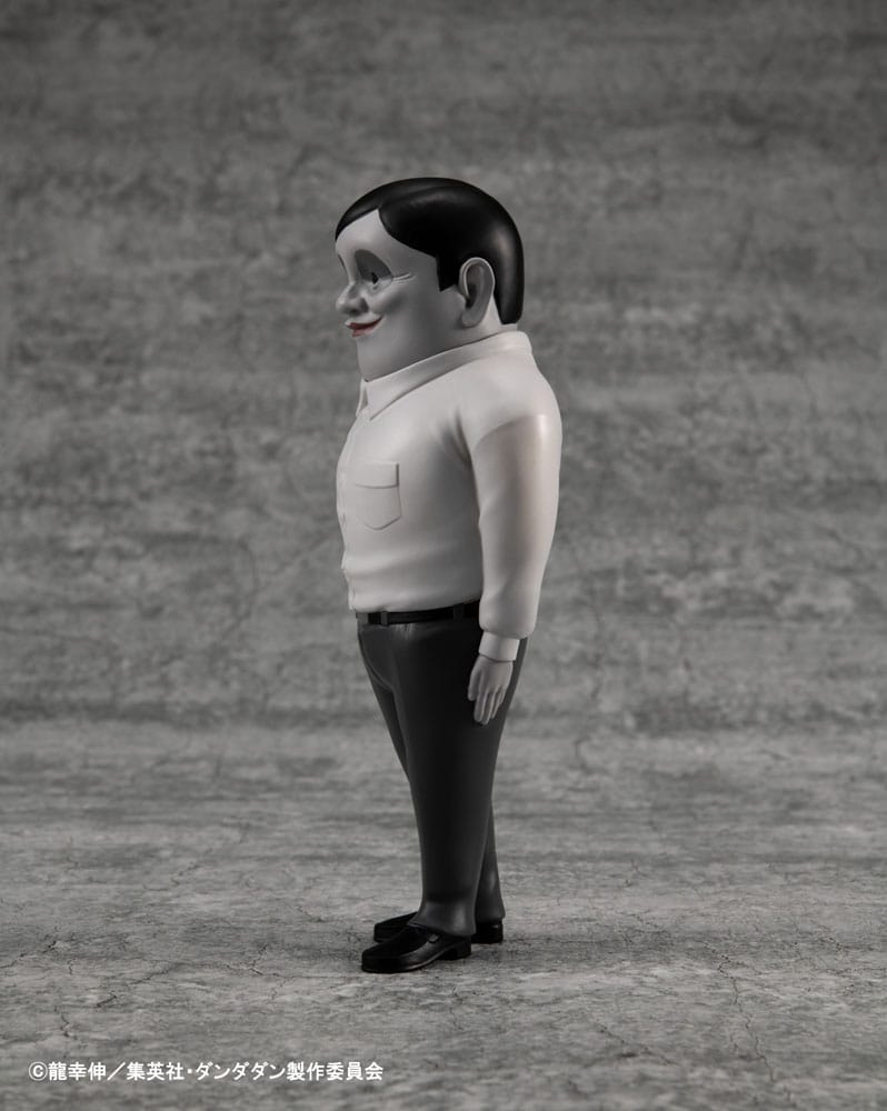 Dandadan Occultic Sofubi Collection Vinyl Figur Alien Serpo 15 cm