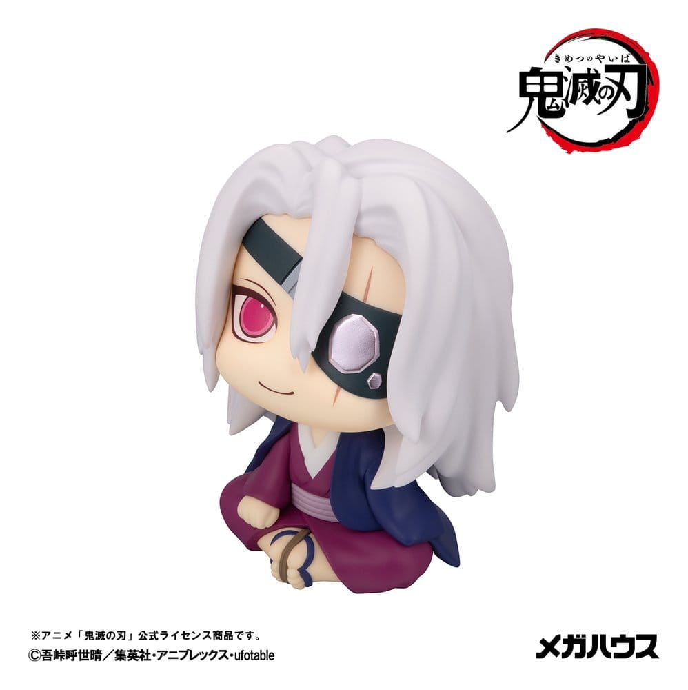 Demon Slayer: Kimetsu no Yaiba Look Up PVC Figur Tengen Uzui Former Otobashira Ver. 11 cm