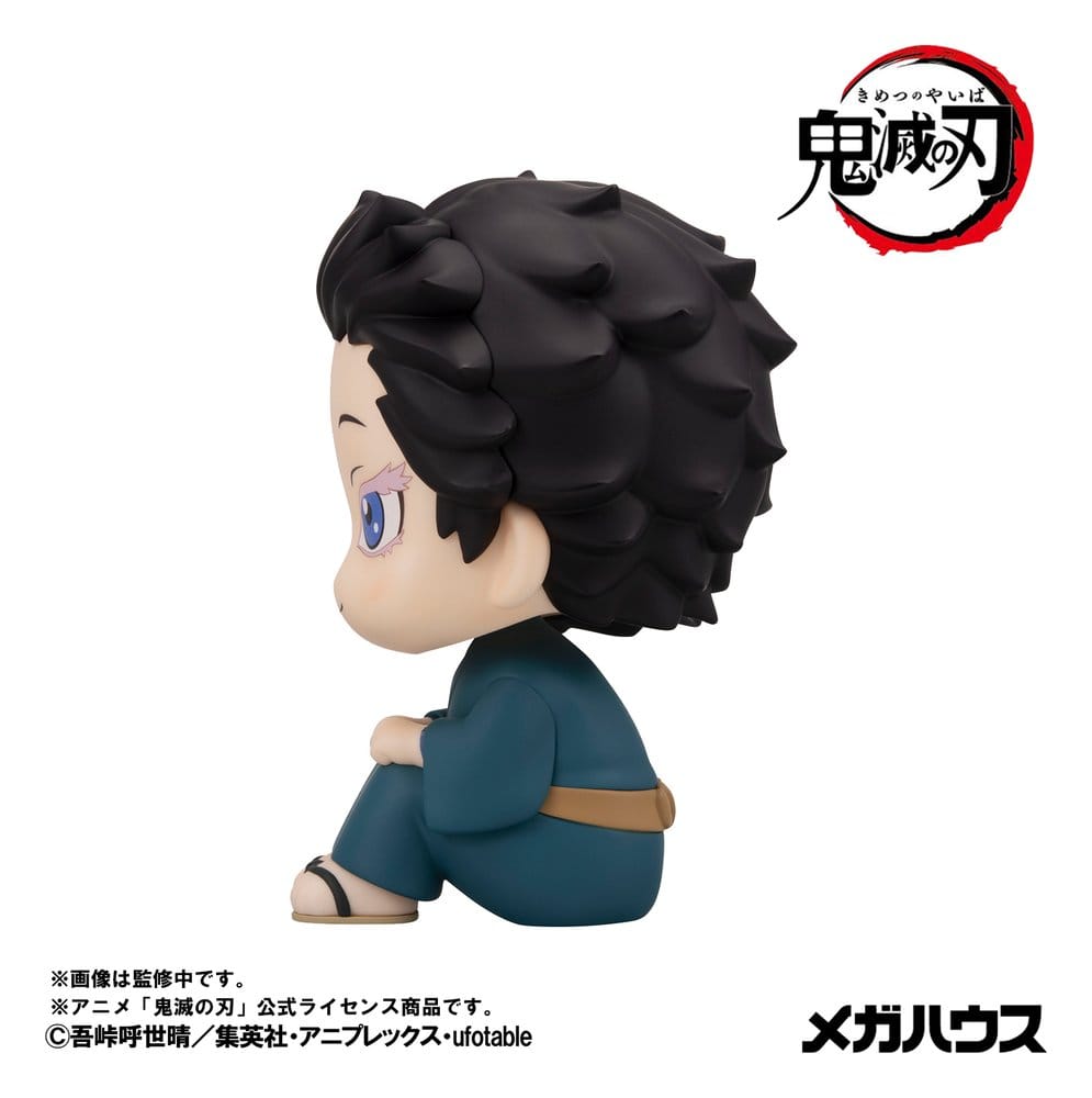 Demon Slayer: Kimetsu no Yaiba Look Up PVC Figur Hakuji 11 cm