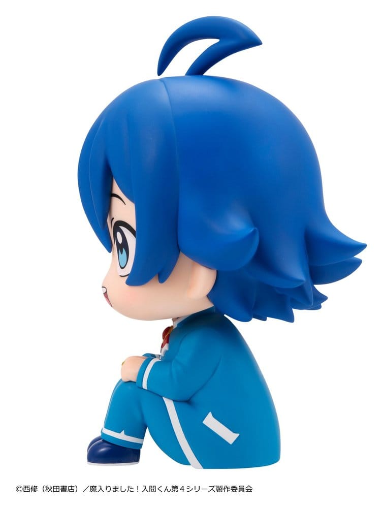 Welcome to Demon School! Iruma-kun Look Up PVC Figur Iruma Suzuki 11 cm