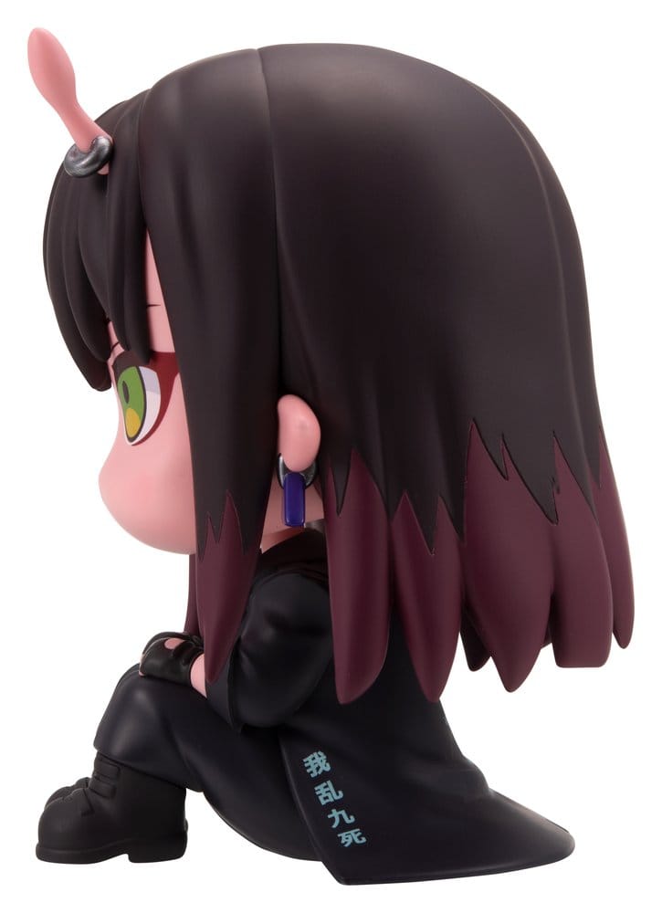 Milky Subway The Galactic Limited Express Look Up PVC Figur Akane 11 cm