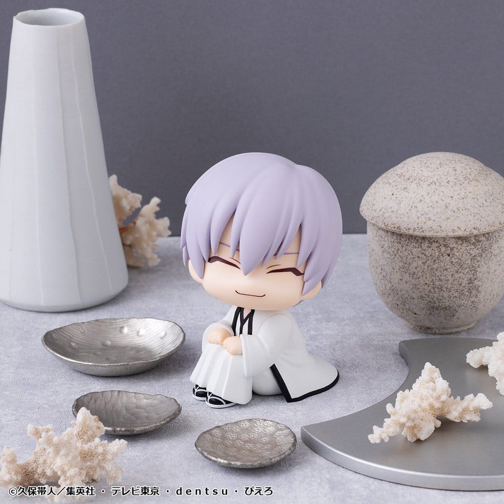 Bleach Look Up PVC Figur Gin Ichimaru 11 cm
