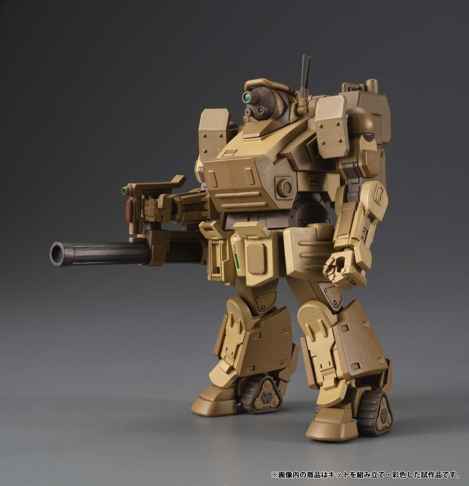Armored Trooper VOTOMS VAKIT Platoon Model Kit The Grey Witch Blind Box Sortiment (6)