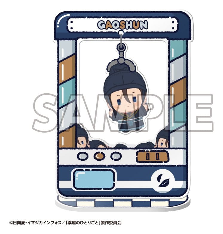 The Apothecary Diaries Chara Catcher Acryl-Figuren TV Anime 9 cm Blind Box Display (8)